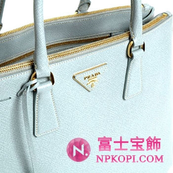 プラダ（PRADA）SAFFIANO LUX　レディーストートバッグ　ラーゴブルー　BN1786-NZV-D30 